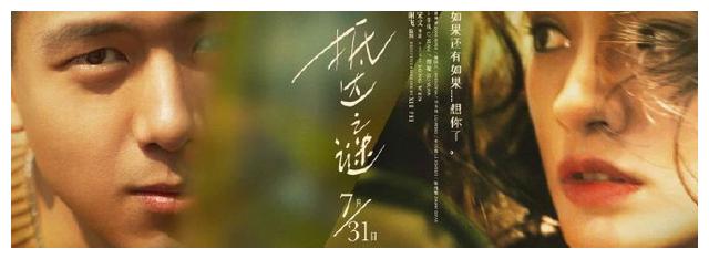 办理密歇根州立大学学信网
